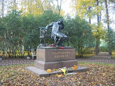 анализ на стихотворението от паметника "Пушкин"
