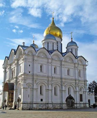 Архангелската катедрала на Московския Кремъл